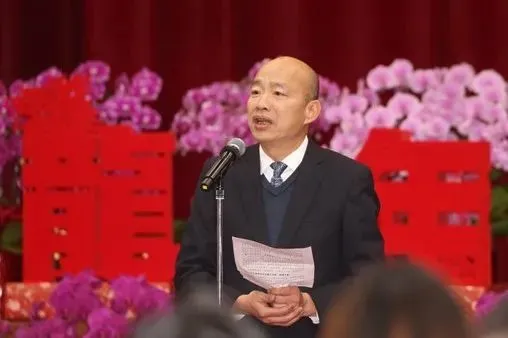 韩国瑜动怒，首次出手进行人事调整