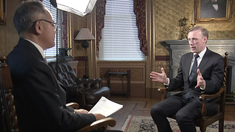 沙利文扬言：确保&ldquo;台湾有事&rdquo;永不发生