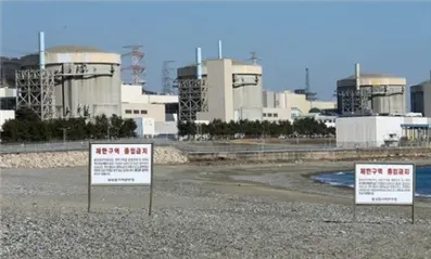 韩国核电站泄漏29吨核废液