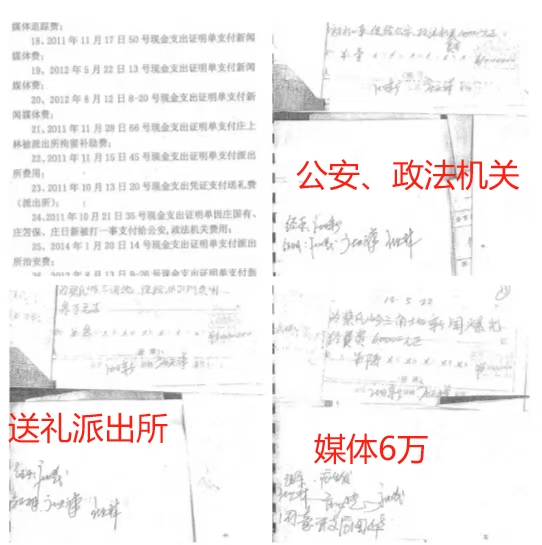 1750816546825222.jpg 微信图片编辑_20250625095509.jpg