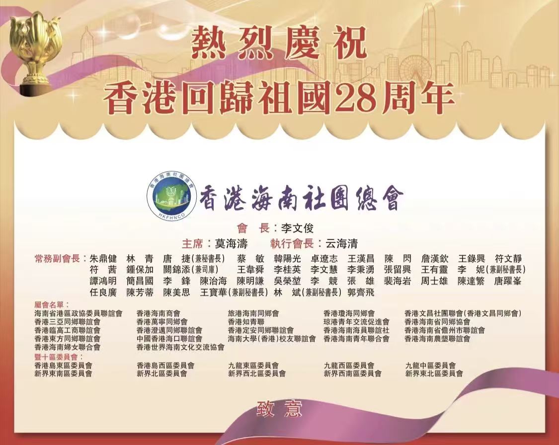 1751518536161257.jpg 微信图片_20250703123521.jpg