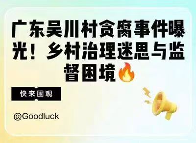 1752040341751422.jpg 7dde69192c248937d3e2fc41f92833d.jpg