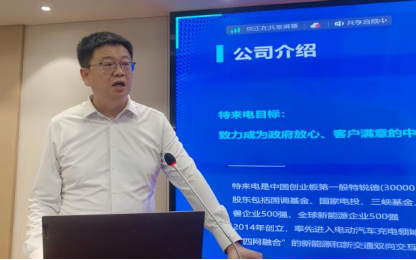 1754292074257494.png image.png